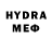 МЕТАМФЕТАМИН витя Unbid Yapper