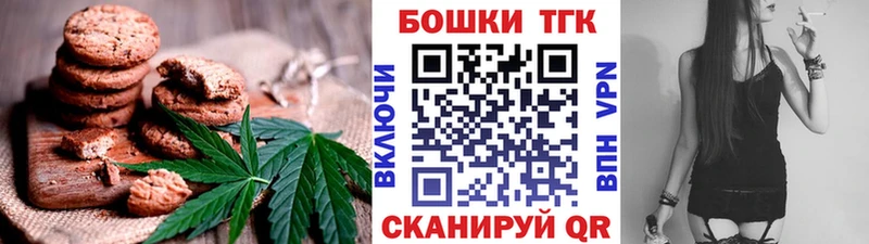 купить   Кочубеевское  Cannafood конопля 
