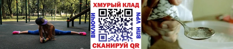 Героин гречка  Кочубеевское 