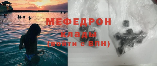 твердый Верея