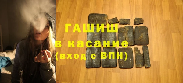 мет Верхнеуральск