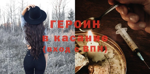 твердый Верея