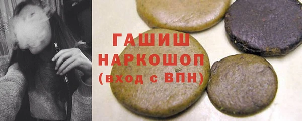 мет Верхнеуральск