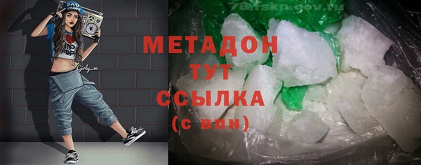 героин Сясьстрой
