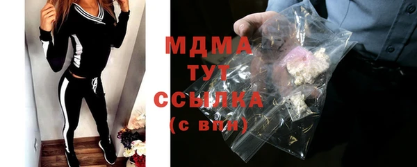 мет Верхнеуральск