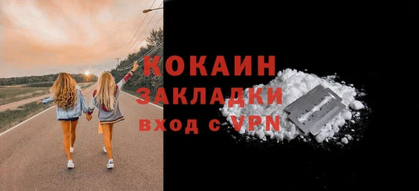 мет Верхнеуральск