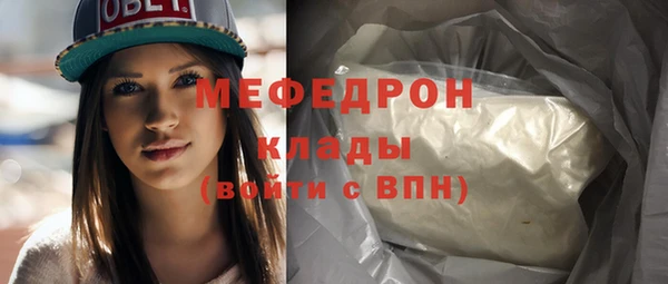 твердый Верея