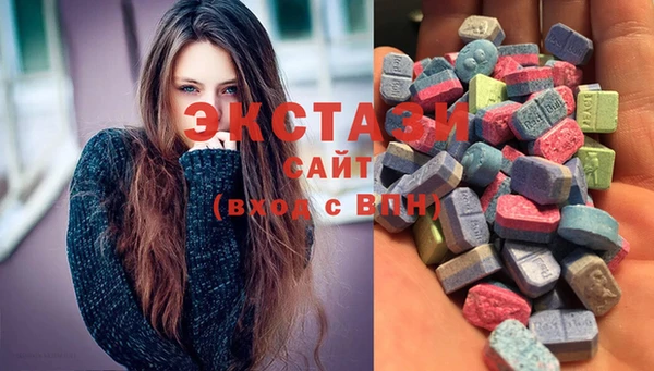 мет Верхнеуральск