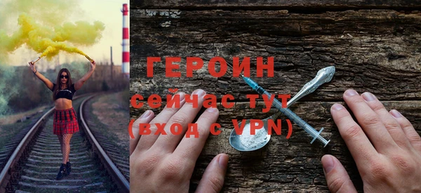 мет Верхнеуральск