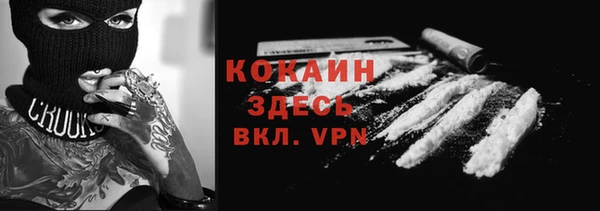 мет Верхнеуральск