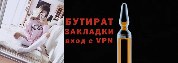 героин Сясьстрой