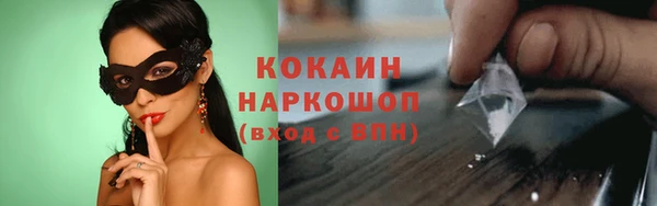 твердый Верея