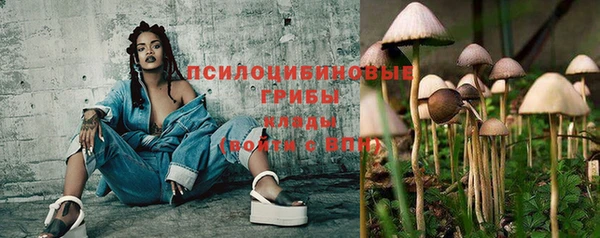 мет Верхнеуральск