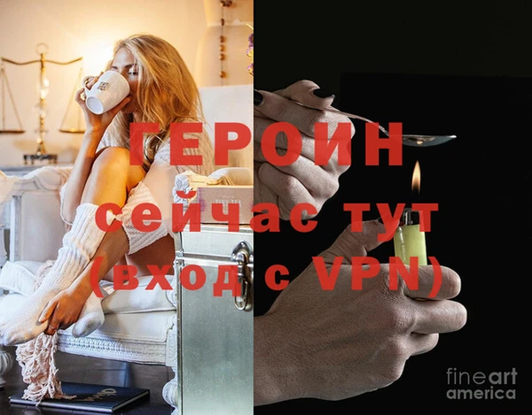 твердый Верея