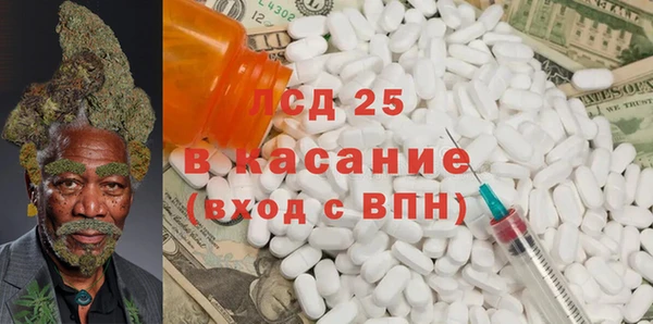 твердый Верея