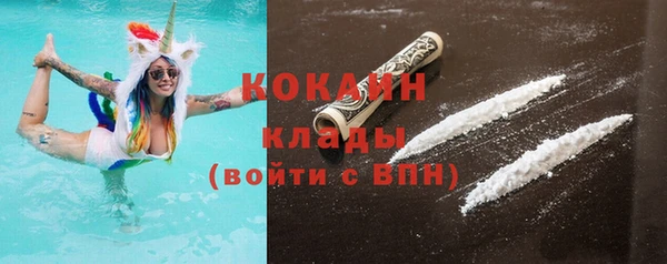 мет Верхнеуральск