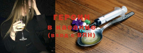 мет Верхнеуральск