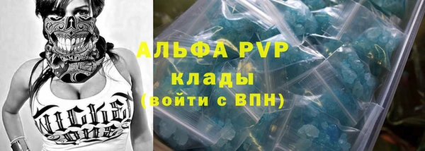 мет Верхнеуральск
