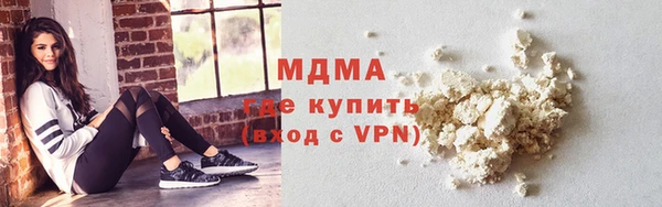 мет Верхнеуральск