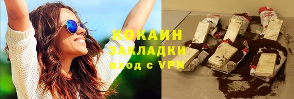 твердый Верея