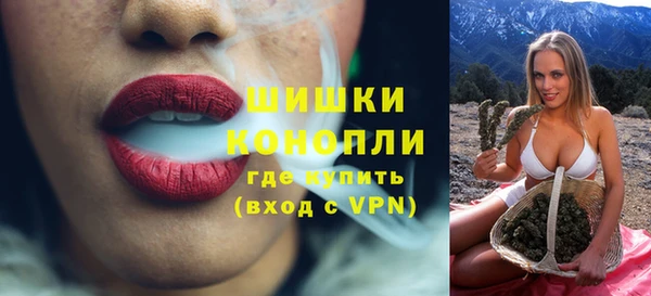 твердый Верея
