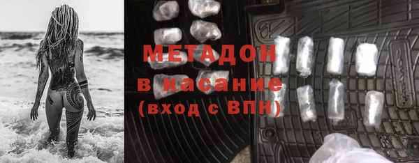 твердый Верея